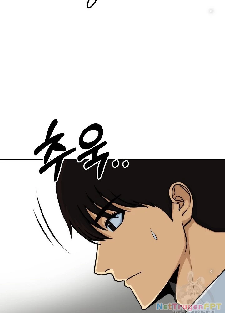 Ngôi Nhà Kết Nối Với Hầm Ngục Chapter 87 - 109