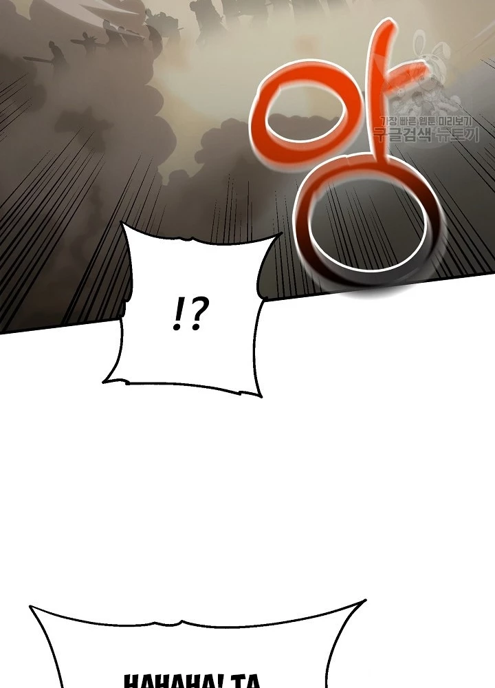 Ngôi Nhà Kết Nối Với Hầm Ngục Chapter 88 - 39