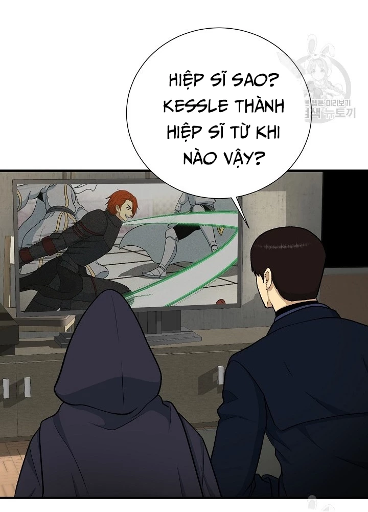 Ngôi Nhà Kết Nối Với Hầm Ngục Chapter 88 - 47