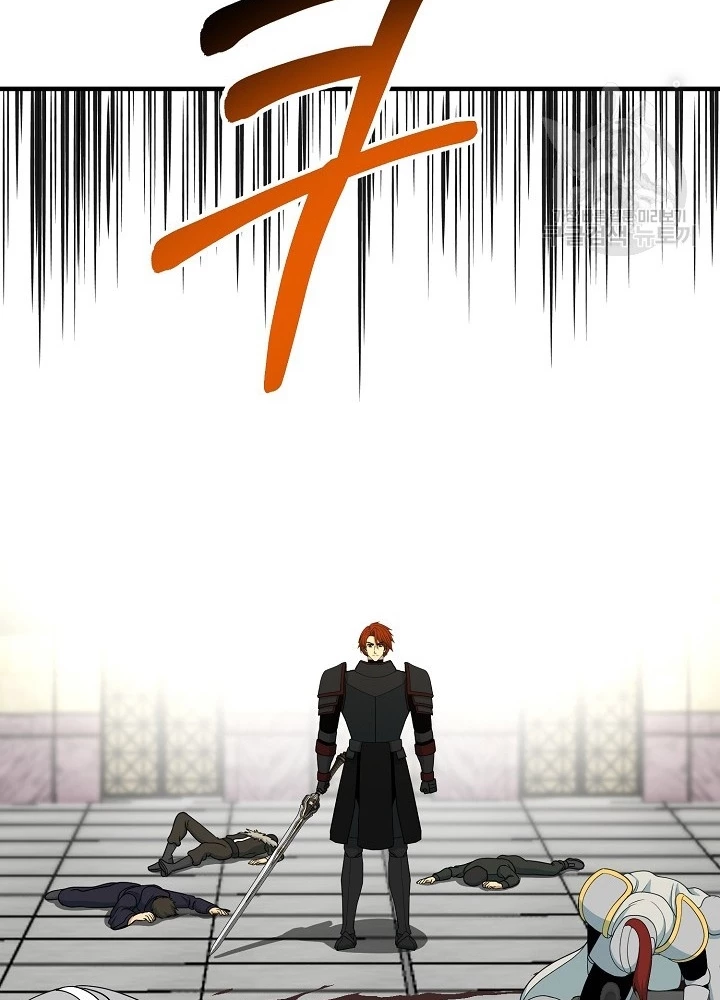 Ngôi Nhà Kết Nối Với Hầm Ngục Chapter 88 - 55