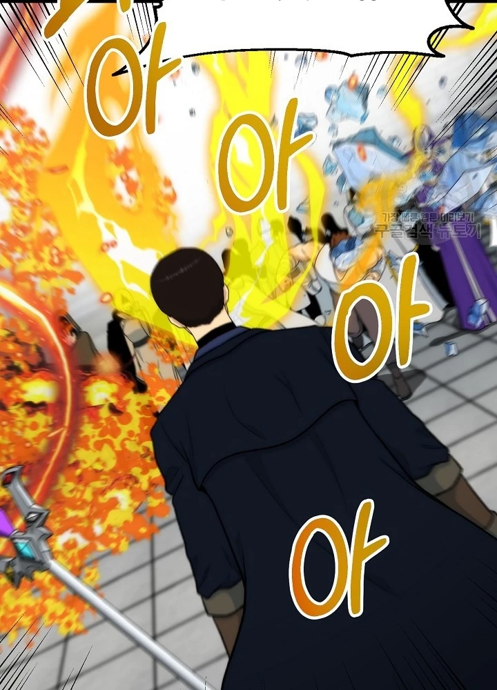 Ngôi Nhà Kết Nối Với Hầm Ngục Chapter 88 - 95