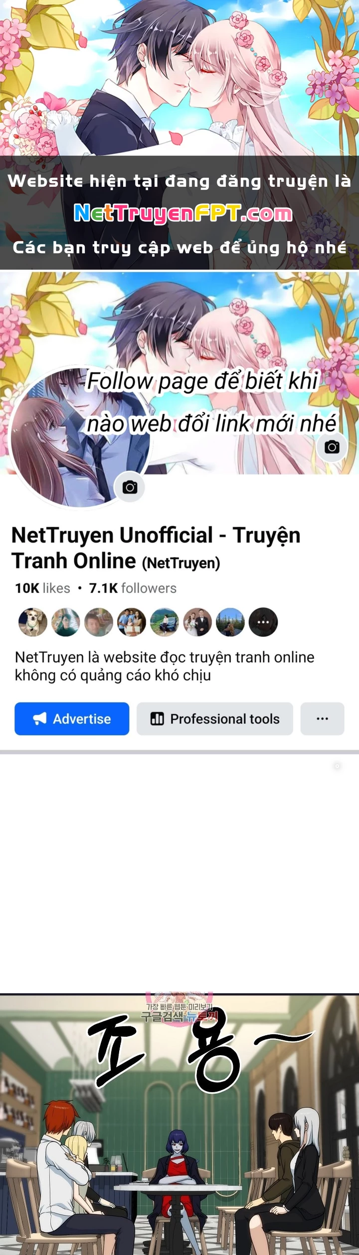Ngôi Nhà Kết Nối Với Hầm Ngục Chapter 89 - 1