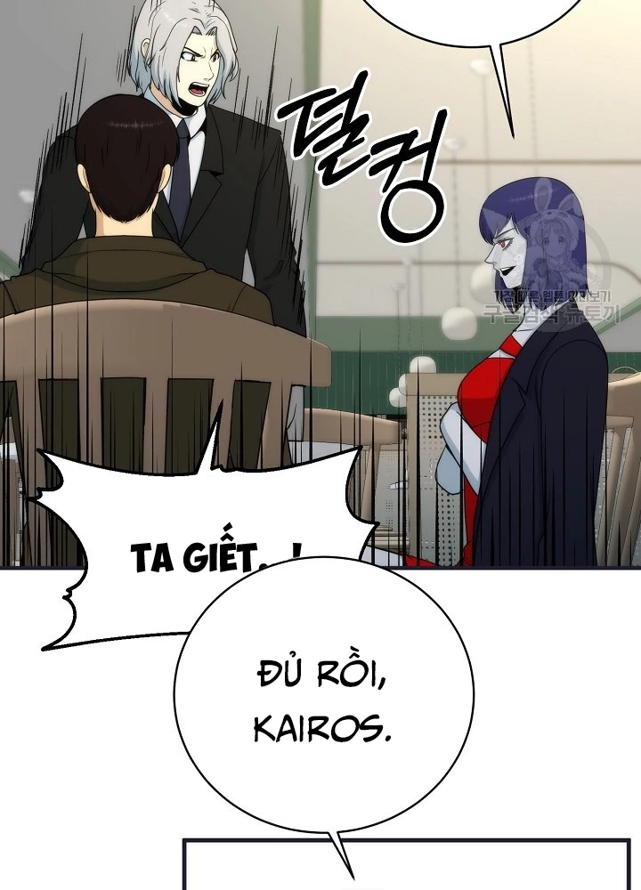 Ngôi Nhà Kết Nối Với Hầm Ngục Chapter 89 - 13