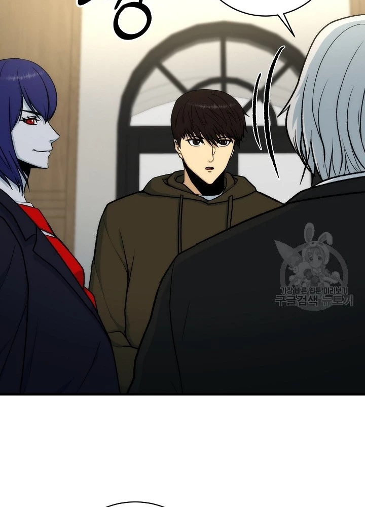 Ngôi Nhà Kết Nối Với Hầm Ngục Chapter 89 - 19