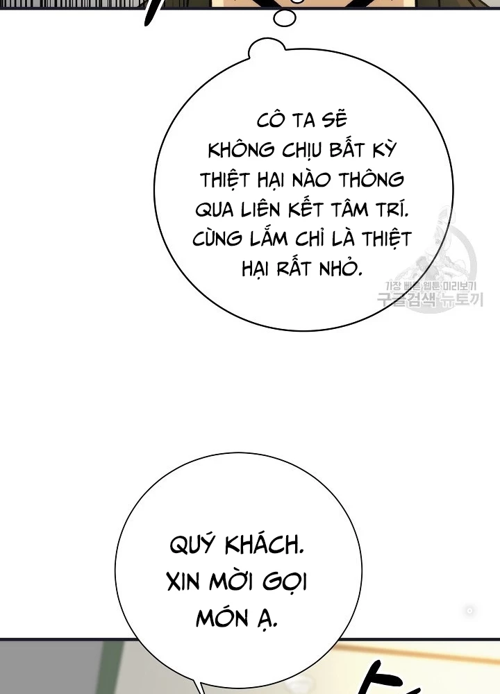 Ngôi Nhà Kết Nối Với Hầm Ngục Chapter 89 - 45