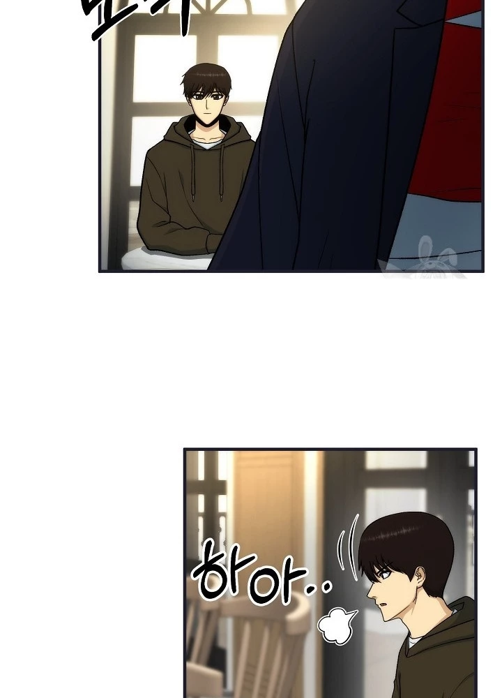 Ngôi Nhà Kết Nối Với Hầm Ngục Chapter 89 - 69