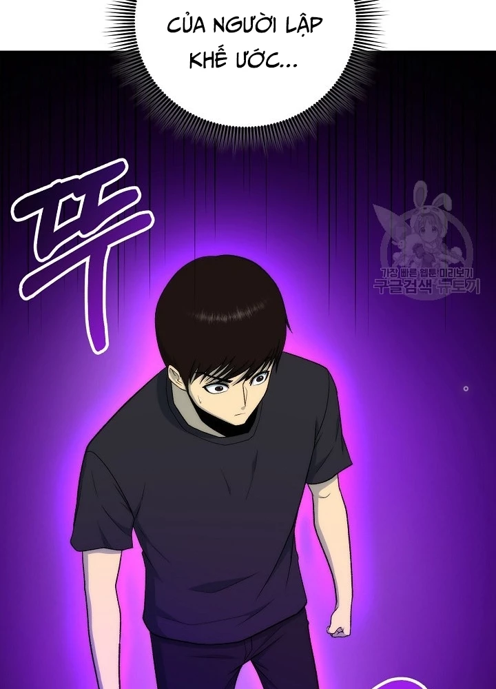 Ngôi Nhà Kết Nối Với Hầm Ngục Chapter 90 - 37