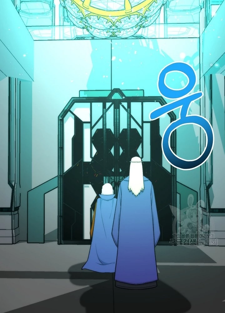 Ngôi Nhà Kết Nối Với Hầm Ngục Chapter 90 - 91