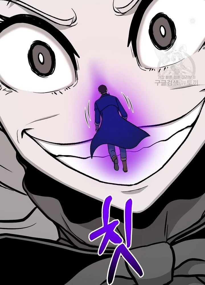 Ngôi Nhà Kết Nối Với Hầm Ngục Chapter 90 - 169