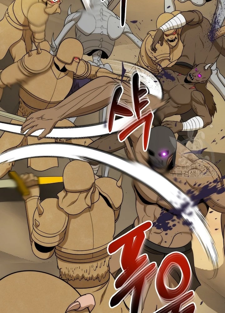 Ngôi Nhà Kết Nối Với Hầm Ngục Chapter 91 - 3