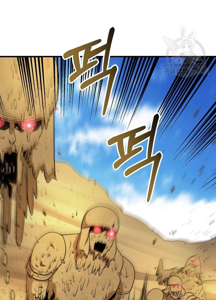Ngôi Nhà Kết Nối Với Hầm Ngục Chapter 91 - 55