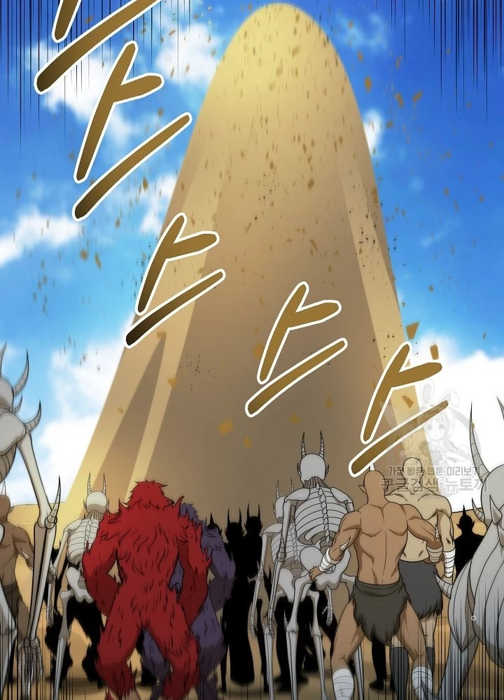 Ngôi Nhà Kết Nối Với Hầm Ngục Chapter 91 - 59