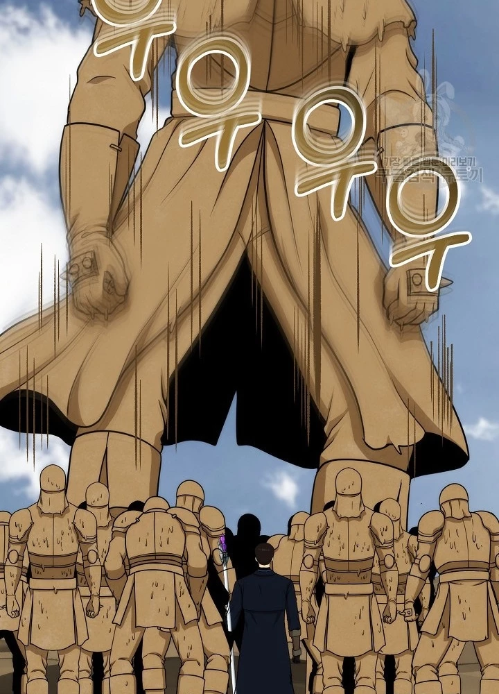 Ngôi Nhà Kết Nối Với Hầm Ngục Chapter 91 - 63