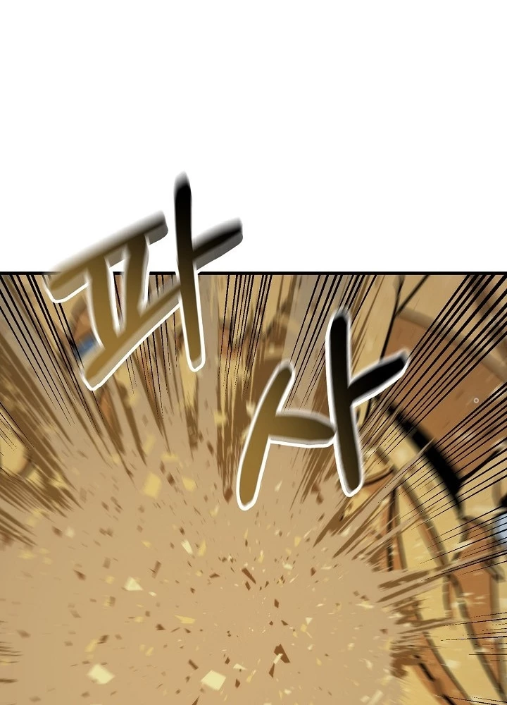 Ngôi Nhà Kết Nối Với Hầm Ngục Chapter 91 - 71