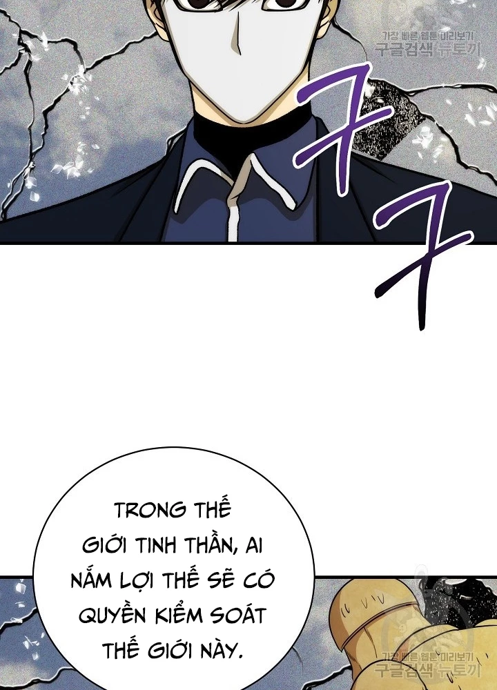 Ngôi Nhà Kết Nối Với Hầm Ngục Chapter 91 - 81