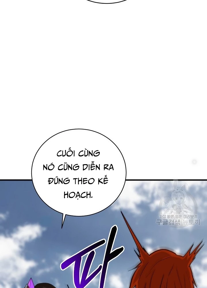 Ngôi Nhà Kết Nối Với Hầm Ngục Chapter 91 - 91