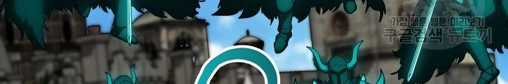 Ngôi Nhà Kết Nối Với Hầm Ngục Chapter 91 - 114