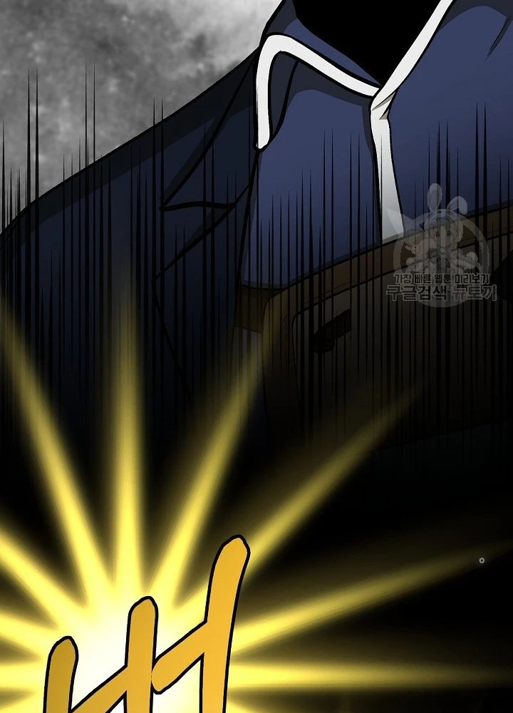 Ngôi Nhà Kết Nối Với Hầm Ngục Chapter 91 - 127