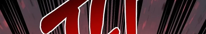 Ngôi Nhà Kết Nối Với Hầm Ngục Chapter 91 - 164