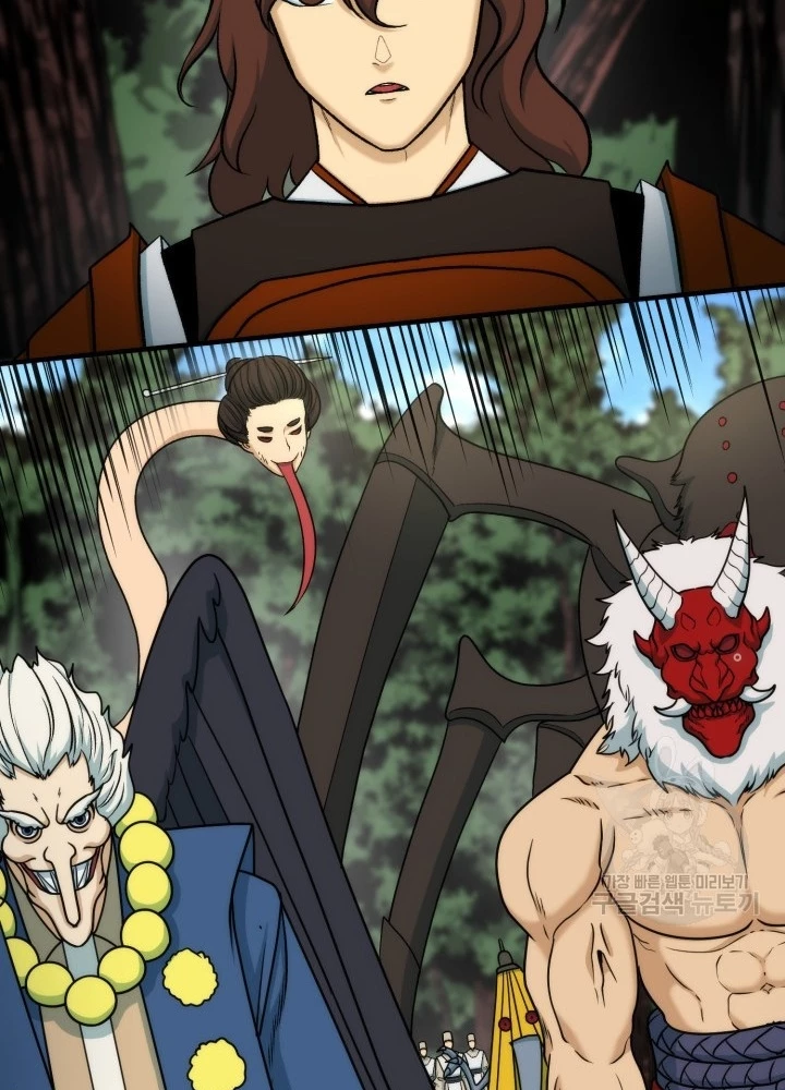 Ngôi Nhà Kết Nối Với Hầm Ngục Chapter 92 - 115