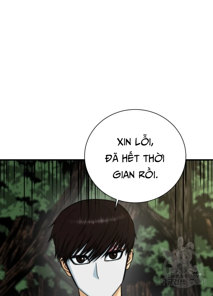 Ngôi Nhà Kết Nối Với Hầm Ngục Chapter 92 - 163