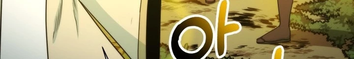 Ngôi Nhà Kết Nối Với Hầm Ngục Chapter 92 - 172