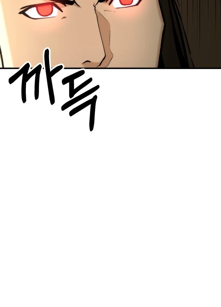 Ngôi Nhà Kết Nối Với Hầm Ngục Chapter 92 - 197