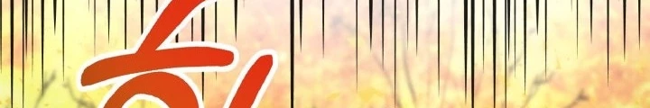Ngôi Nhà Kết Nối Với Hầm Ngục Chapter 93 - 28