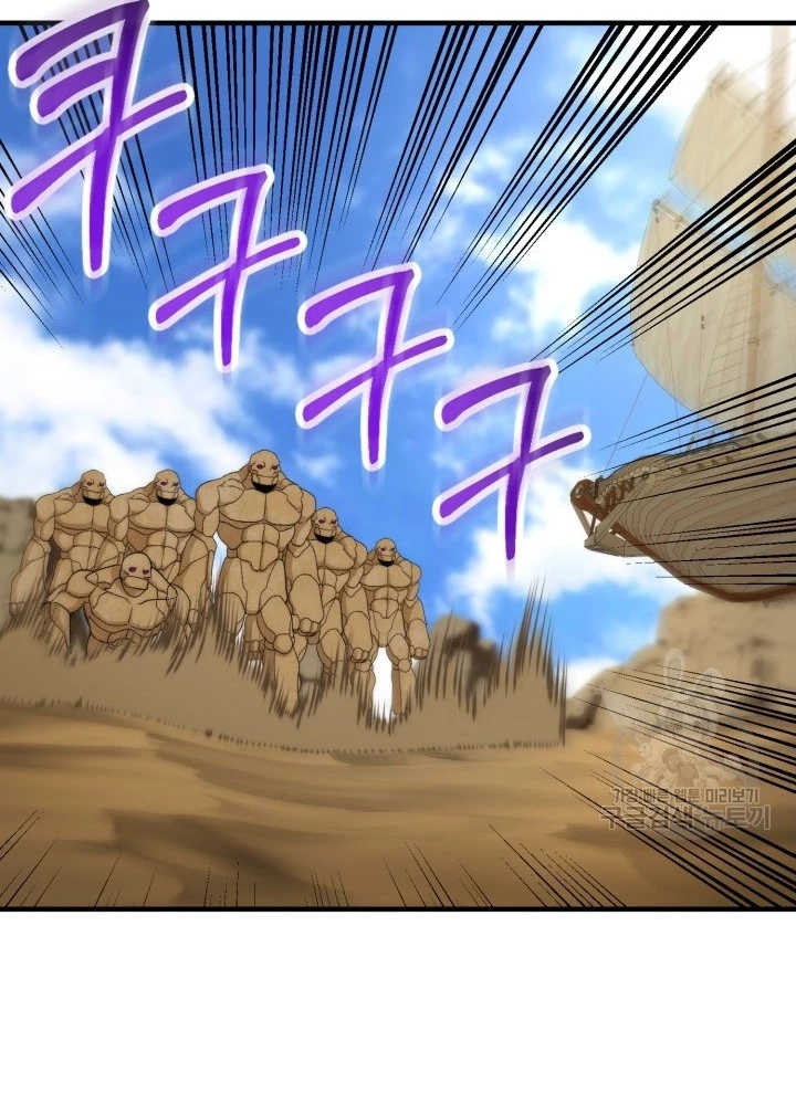 Ngôi Nhà Kết Nối Với Hầm Ngục Chapter 93 - 75