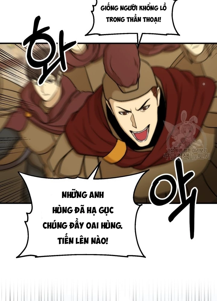 Ngôi Nhà Kết Nối Với Hầm Ngục Chapter 93 - 77