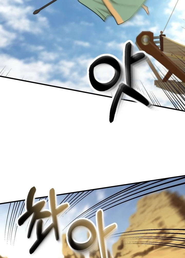 Ngôi Nhà Kết Nối Với Hầm Ngục Chapter 93 - 101