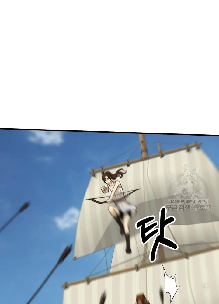 Ngôi Nhà Kết Nối Với Hầm Ngục Chapter 93 - 141