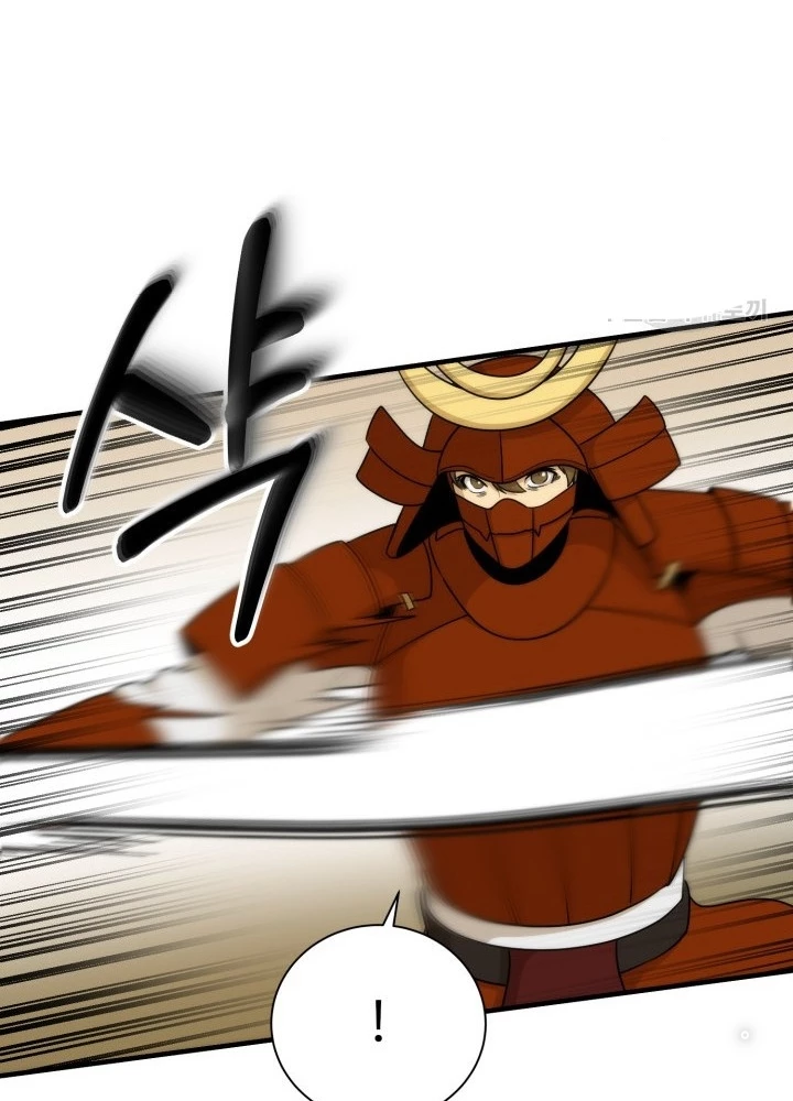 Ngôi Nhà Kết Nối Với Hầm Ngục Chapter 93 - 161