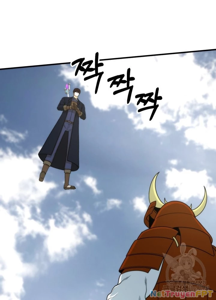 Ngôi Nhà Kết Nối Với Hầm Ngục Chapter 93 - 163