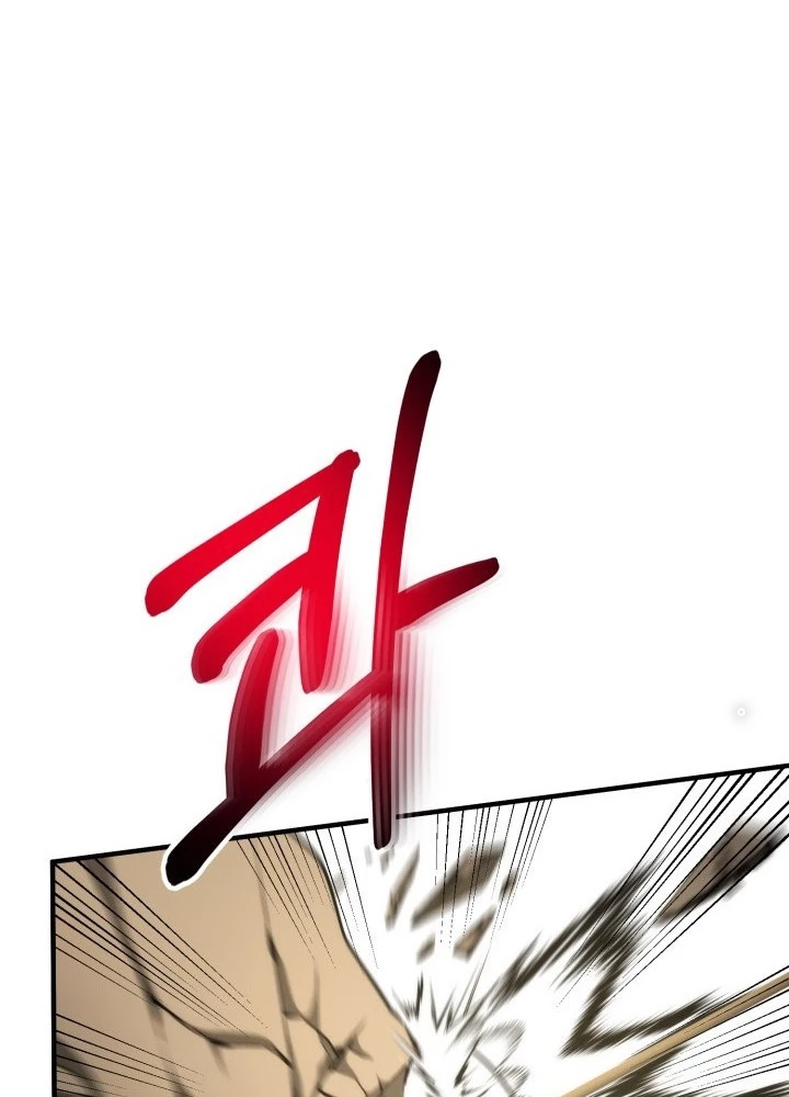 Ngôi Nhà Kết Nối Với Hầm Ngục Chapter 94 - 11