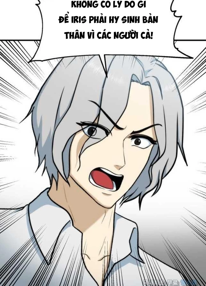 Ngôi Nhà Kết Nối Với Hầm Ngục Chapter 95 - 43