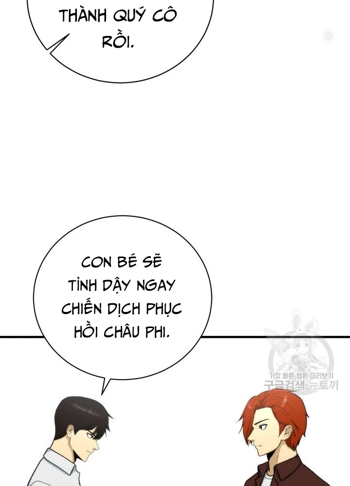 Ngôi Nhà Kết Nối Với Hầm Ngục Chapter 95 - 109
