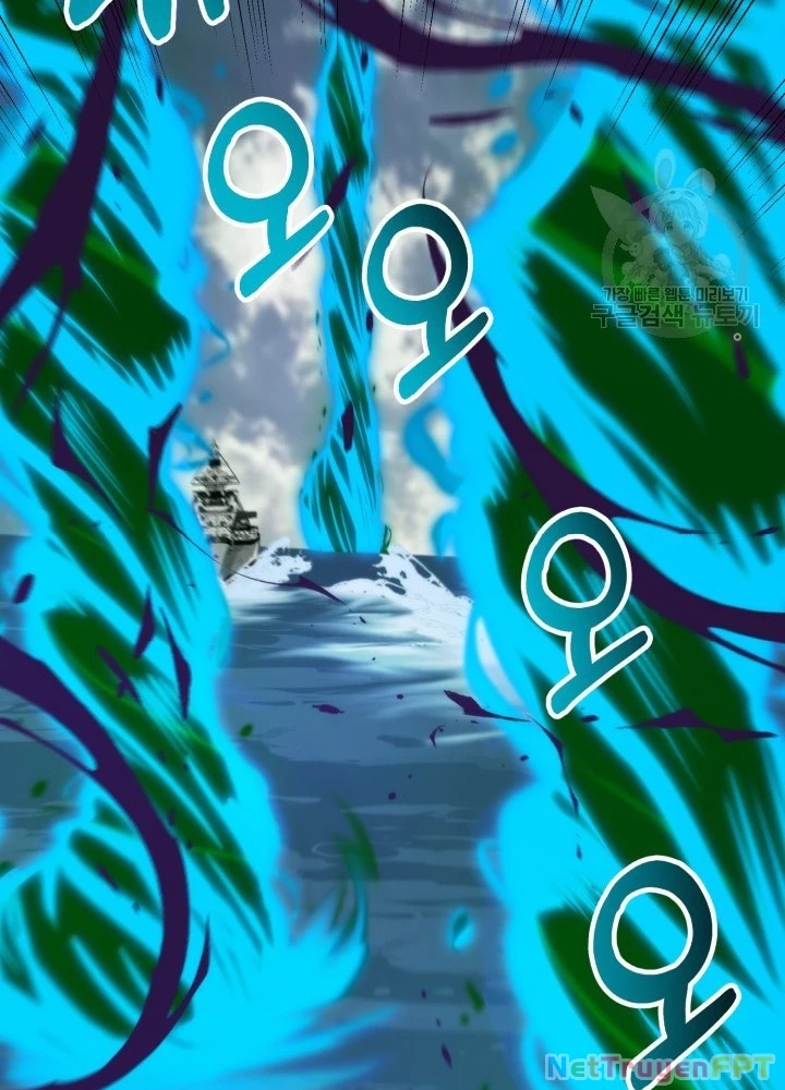 Ngôi Nhà Kết Nối Với Hầm Ngục Chapter 95 - 179