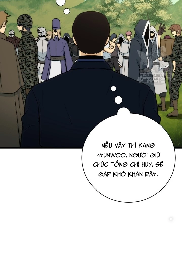 Ngôi Nhà Kết Nối Với Hầm Ngục Chapter 96 - 5
