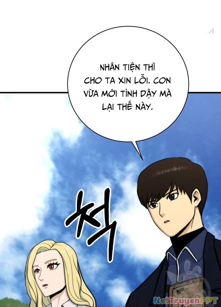 Ngôi Nhà Kết Nối Với Hầm Ngục Chapter 96 - 7