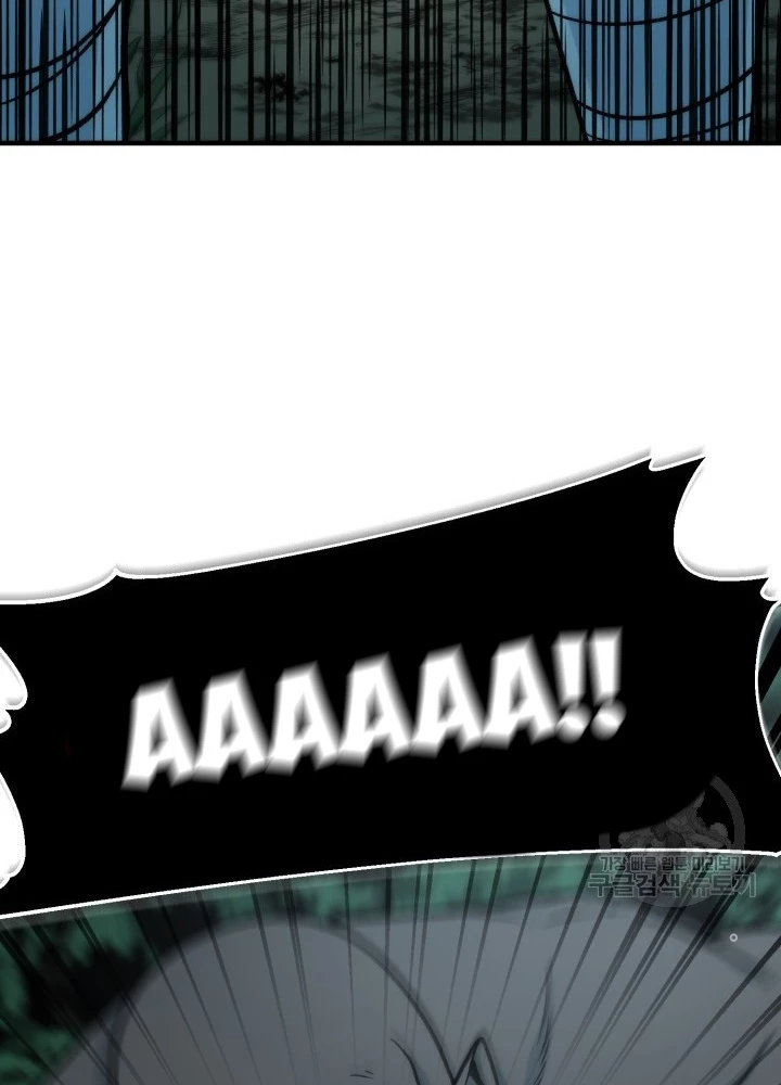 Ngôi Nhà Kết Nối Với Hầm Ngục Chapter 96 - 25