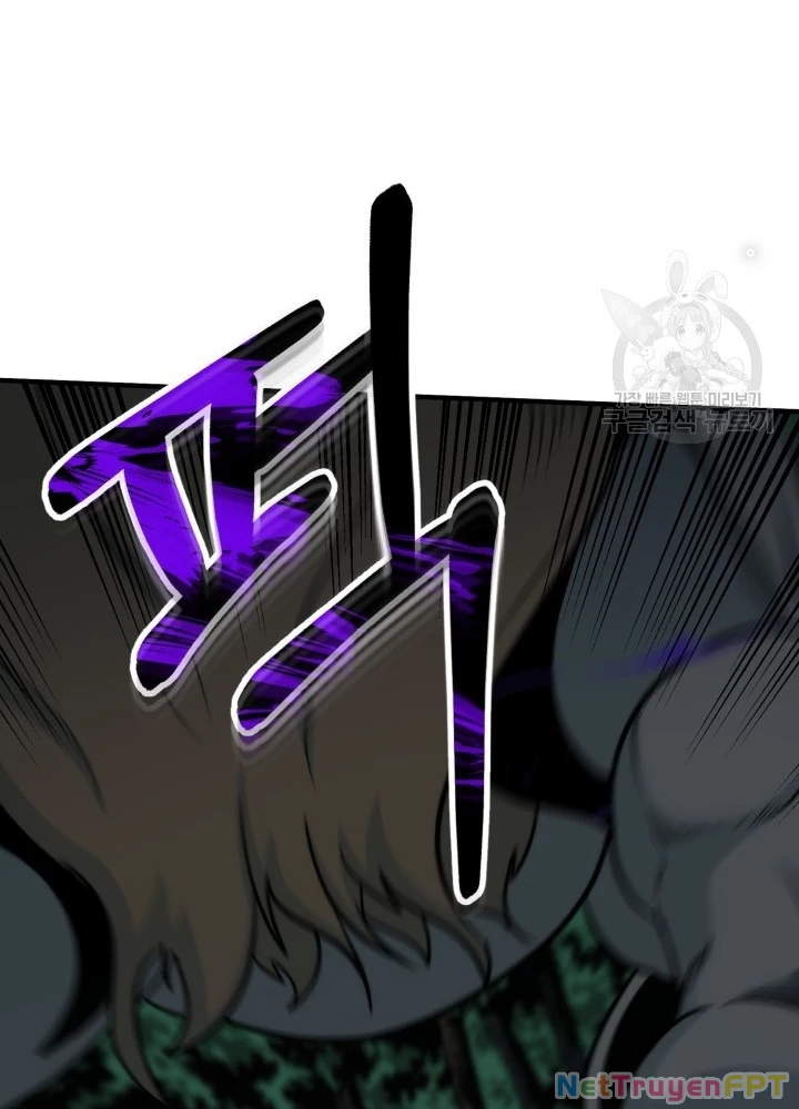 Ngôi Nhà Kết Nối Với Hầm Ngục Chapter 96 - 29