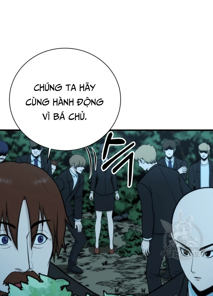 Ngôi Nhà Kết Nối Với Hầm Ngục Chapter 96 - 41