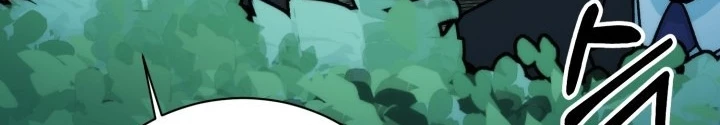 Ngôi Nhà Kết Nối Với Hầm Ngục Chapter 96 - 42