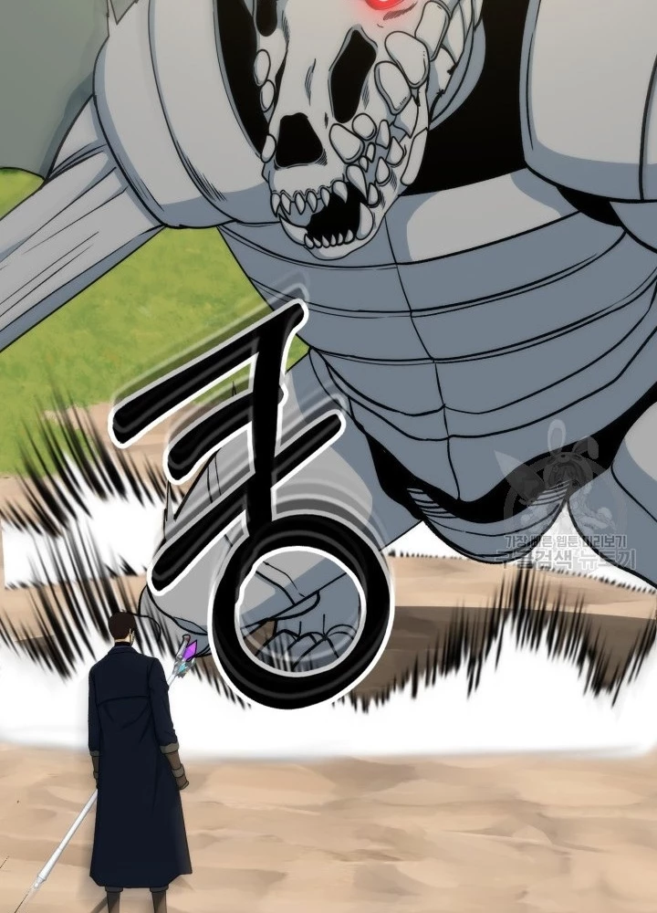 Ngôi Nhà Kết Nối Với Hầm Ngục Chapter 96 - 125