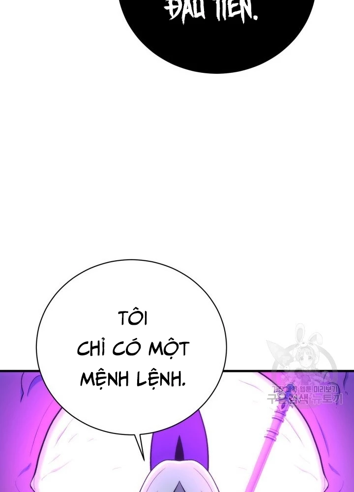 Ngôi Nhà Kết Nối Với Hầm Ngục Chapter 96 - 205