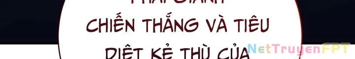 Ngôi Nhà Kết Nối Với Hầm Ngục Chapter 96 - 208
