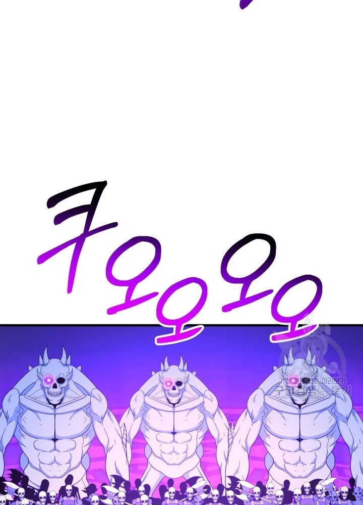 Ngôi Nhà Kết Nối Với Hầm Ngục Chapter 97 - 99