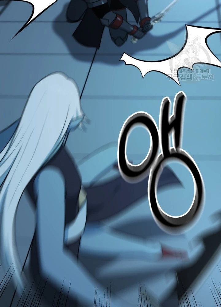 Ngôi Nhà Kết Nối Với Hầm Ngục Chapter 97 - 161