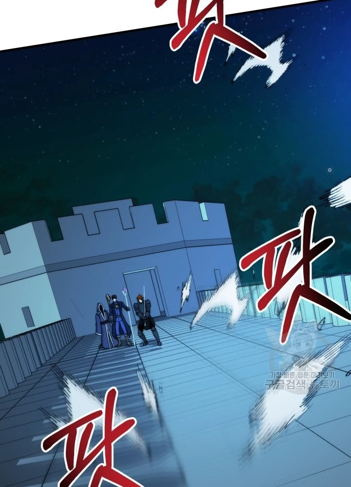 Ngôi Nhà Kết Nối Với Hầm Ngục Chapter 97 - 197